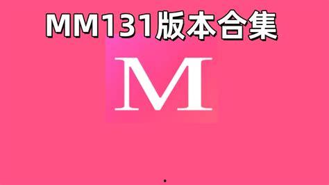 国产在线每日更新